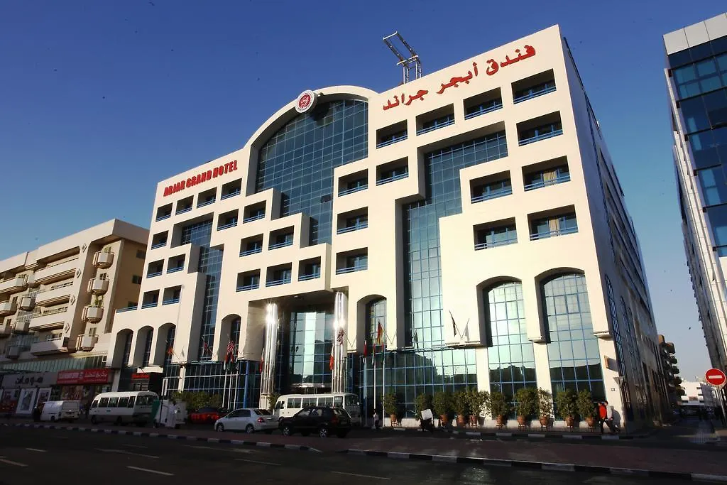 Abjad Grand Hotel Dubai 4*,  United Arab Emirates
