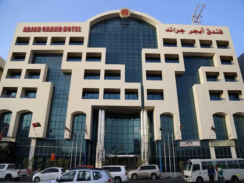 Abjad Grand Hotel Dubái